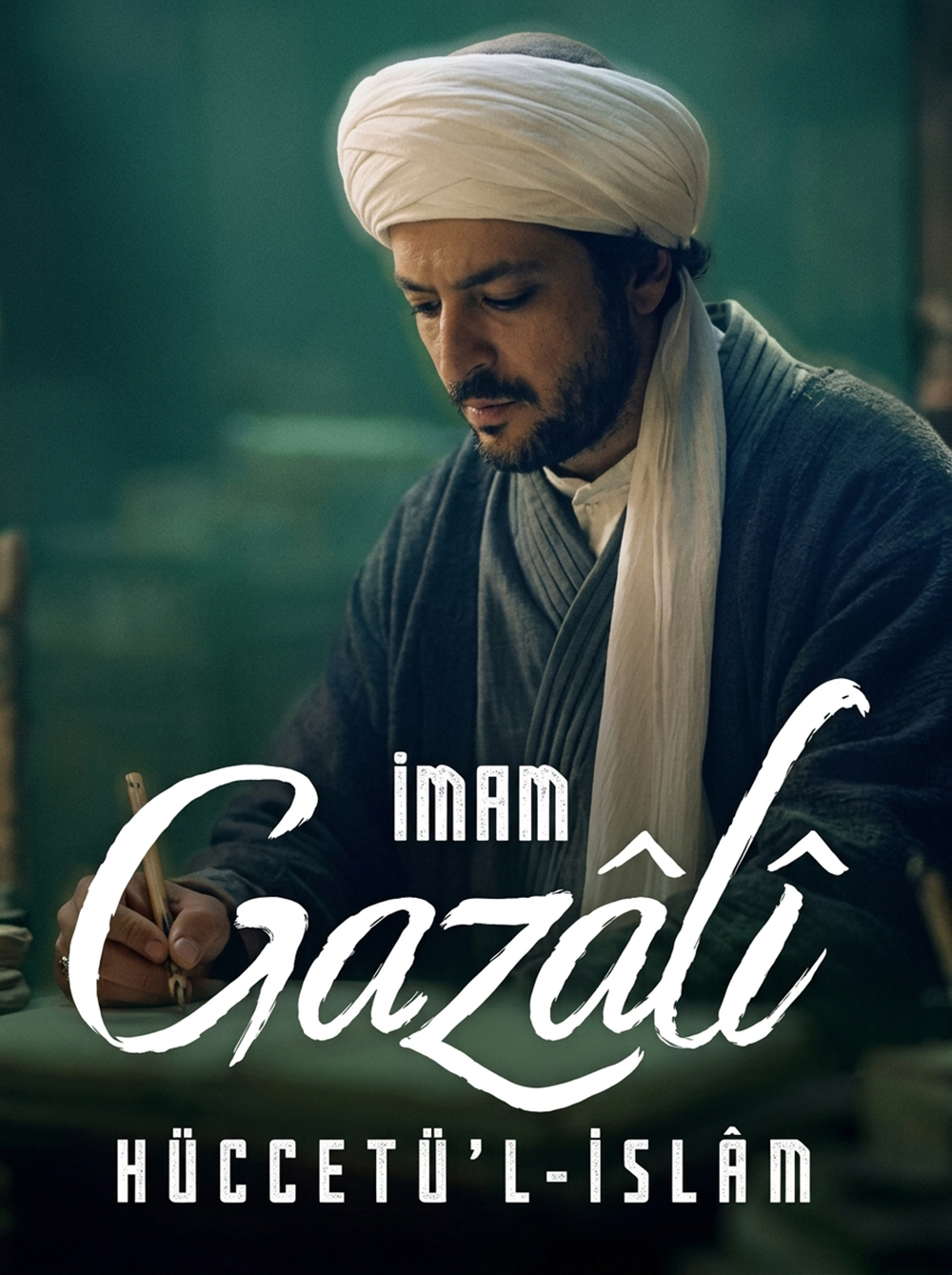 Imam Gazzali